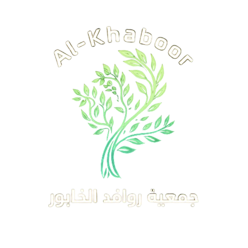 Rawafed Alkhaboor